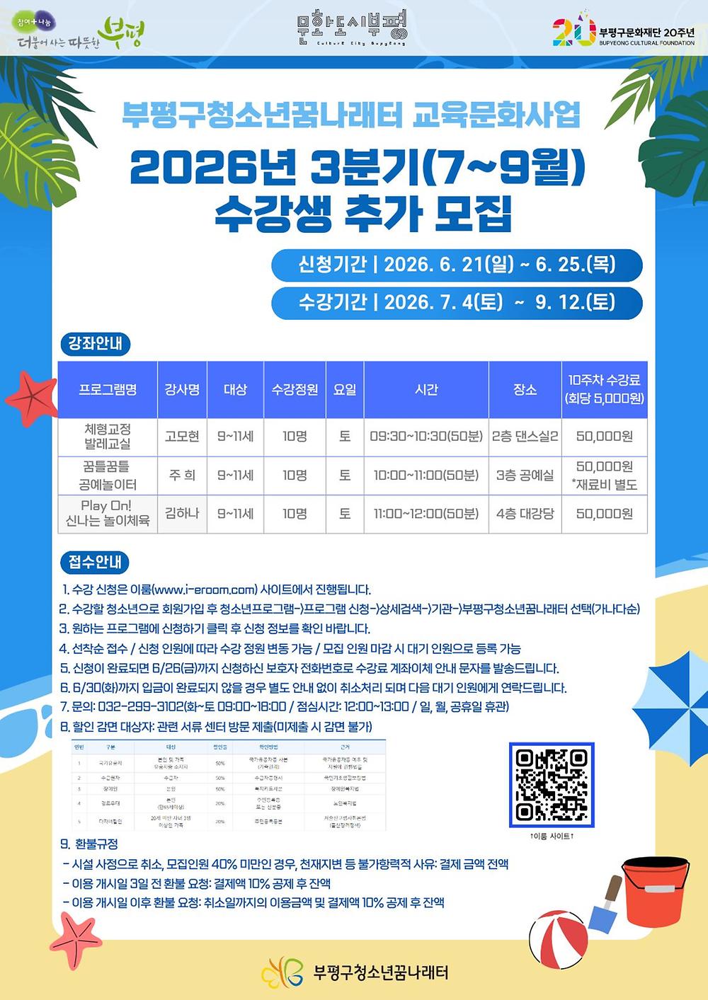 임시이미지