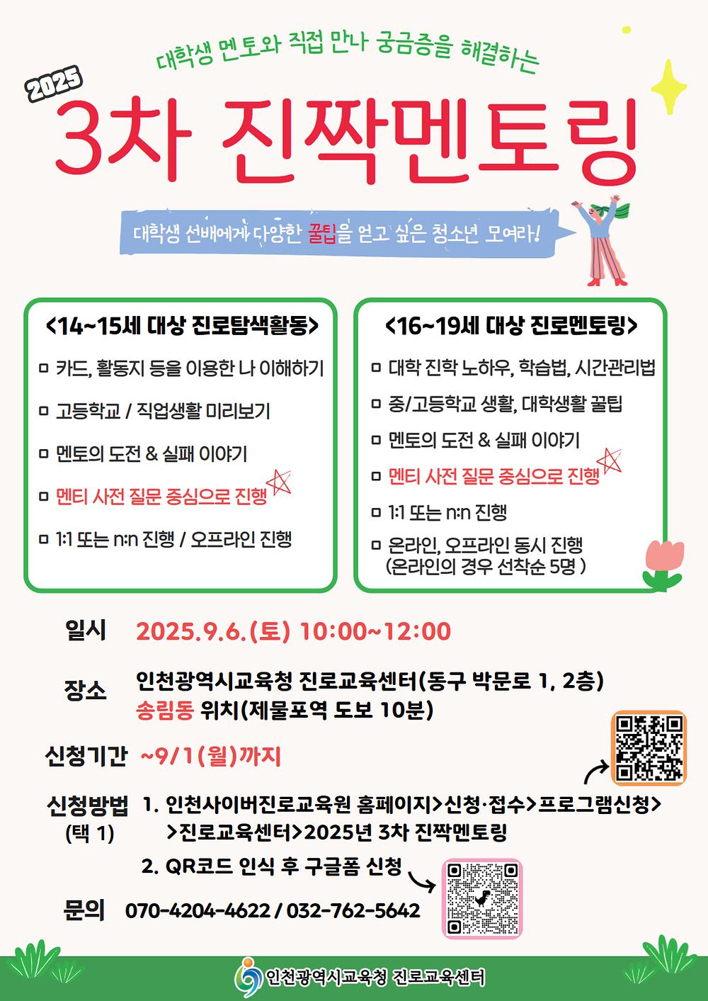 임시이미지