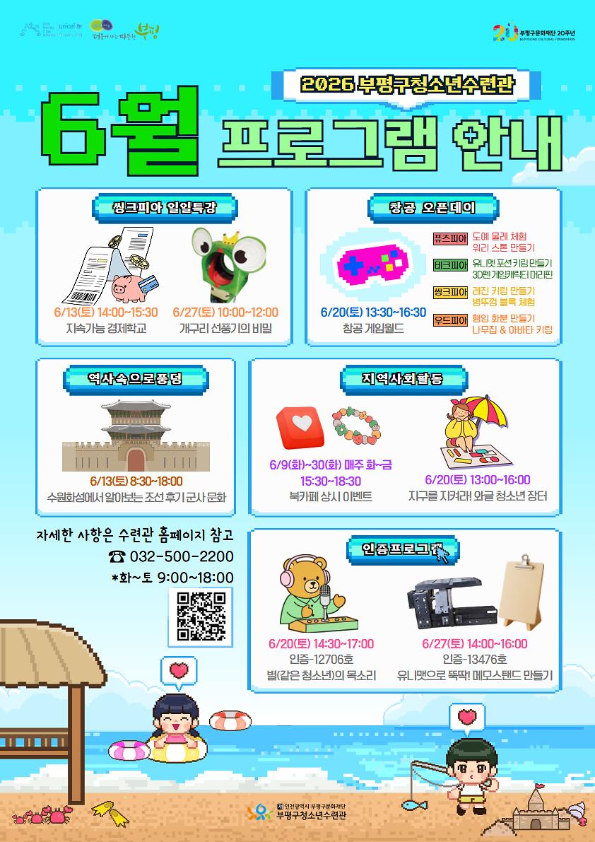 임시이미지