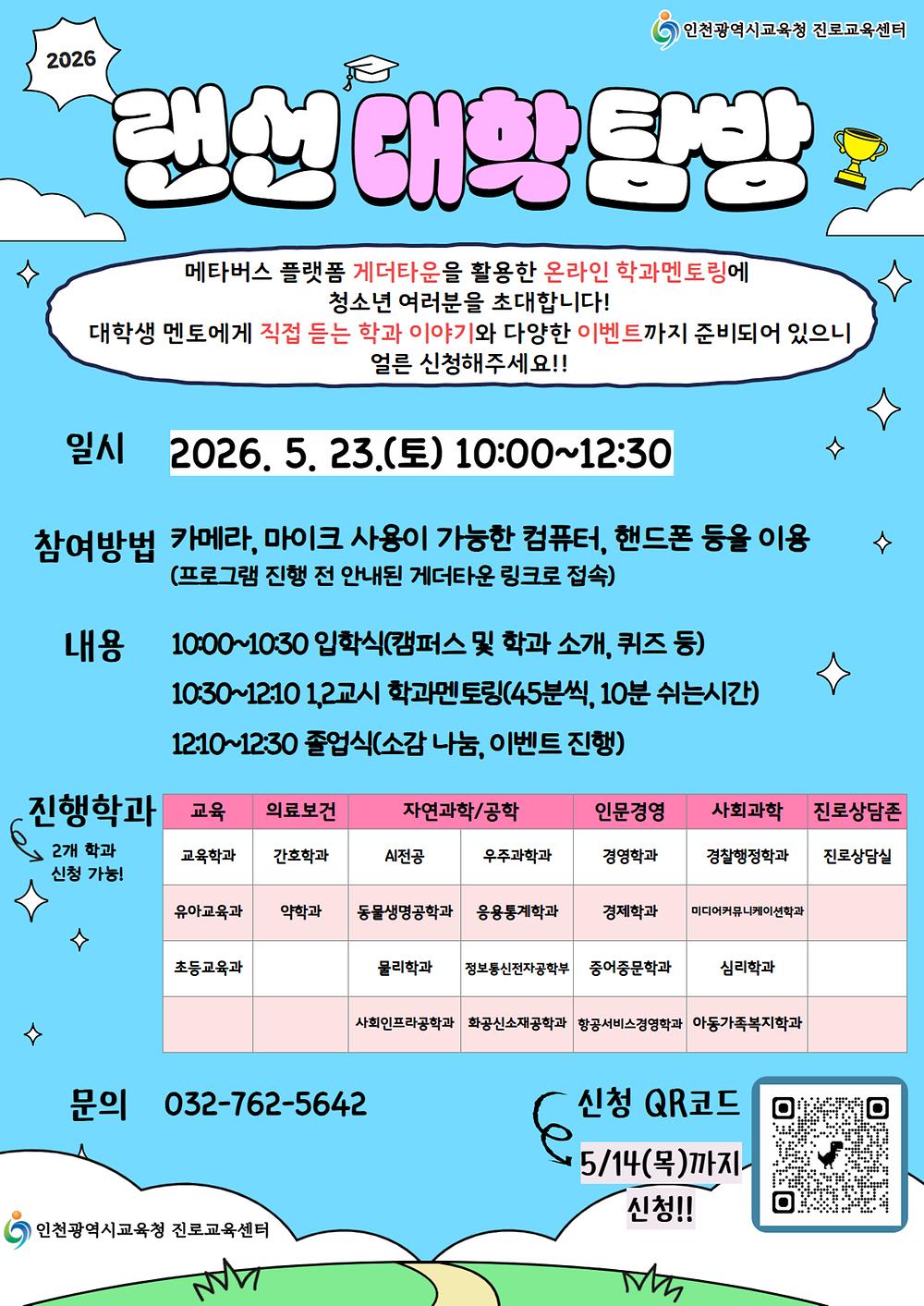 임시이미지