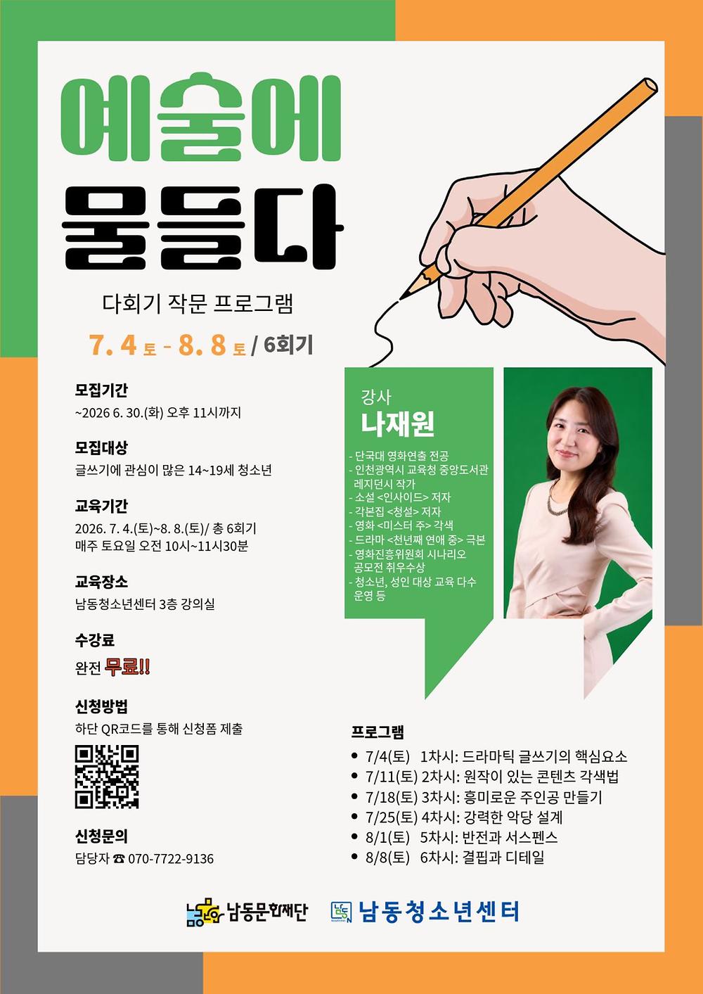 임시이미지