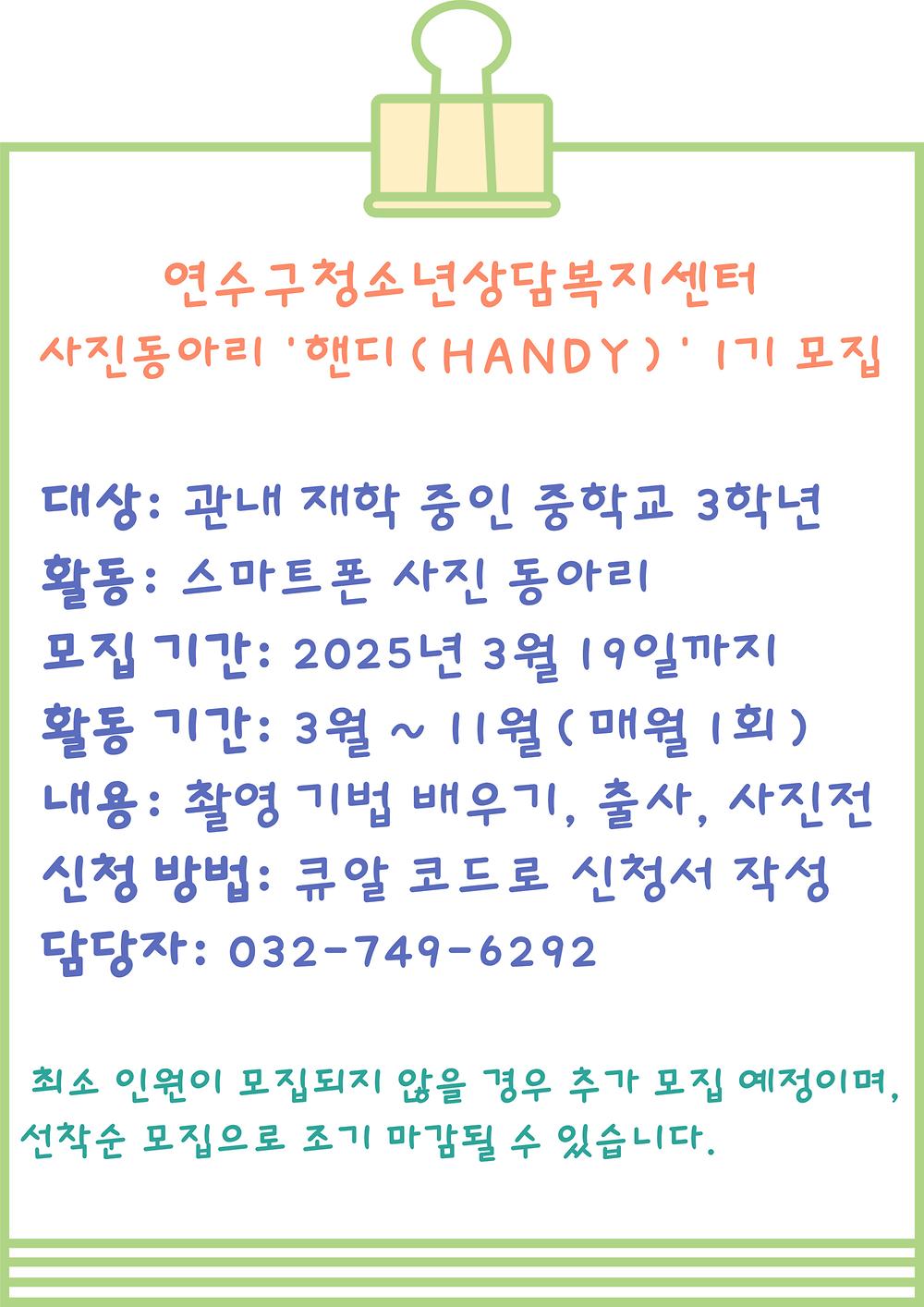 임시이미지