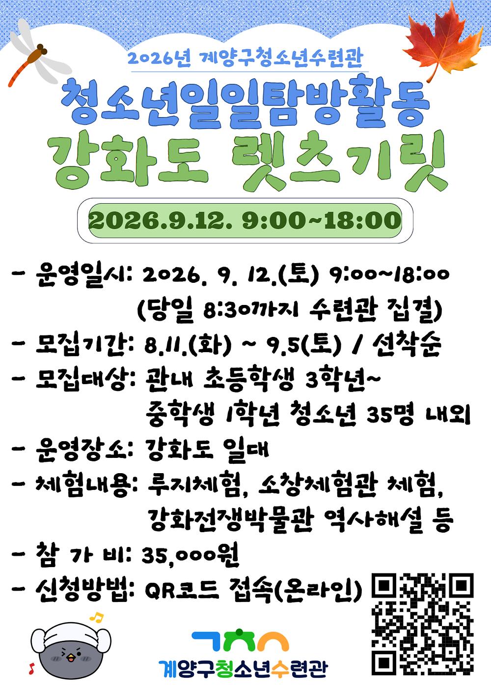임시이미지