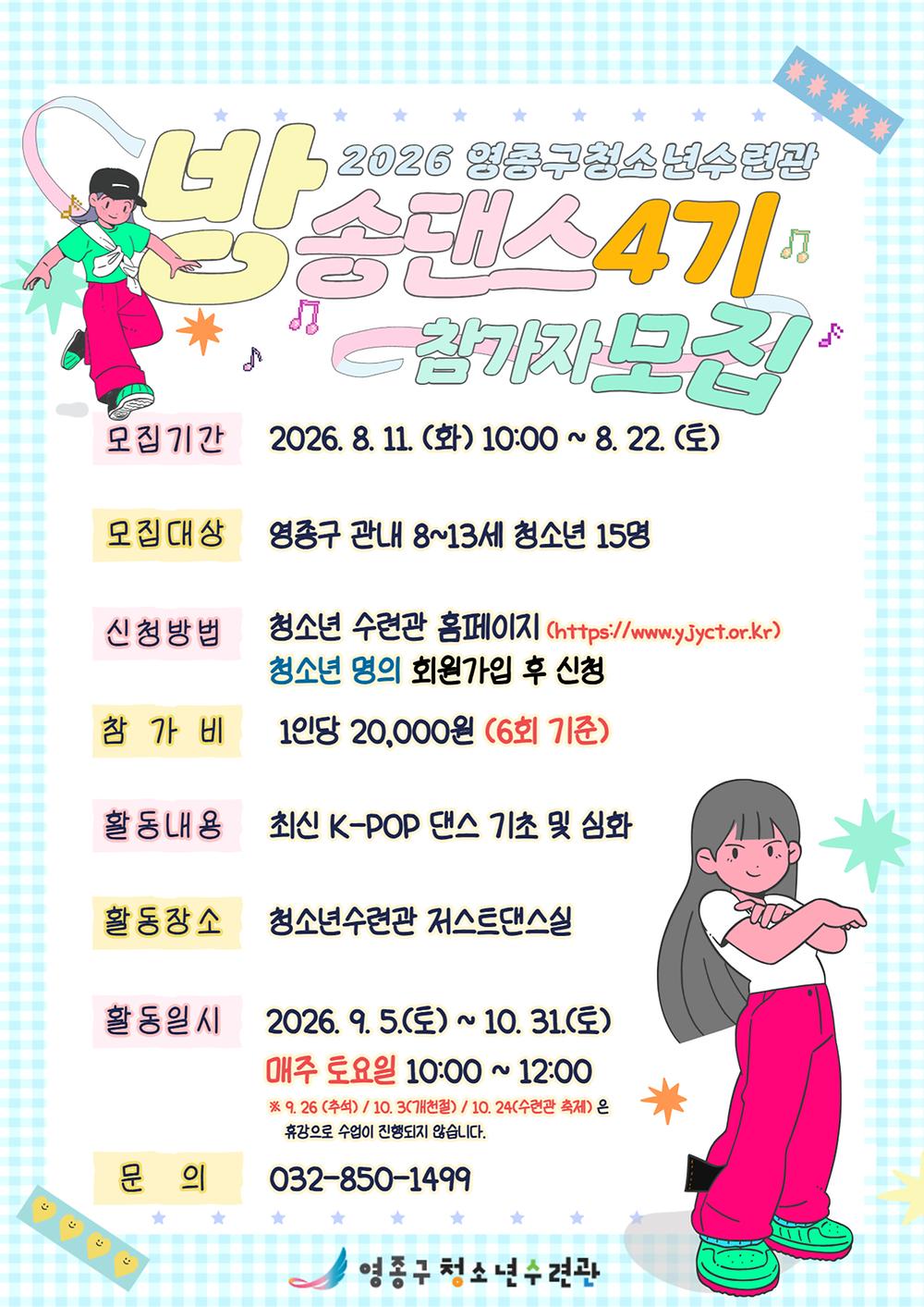 임시이미지