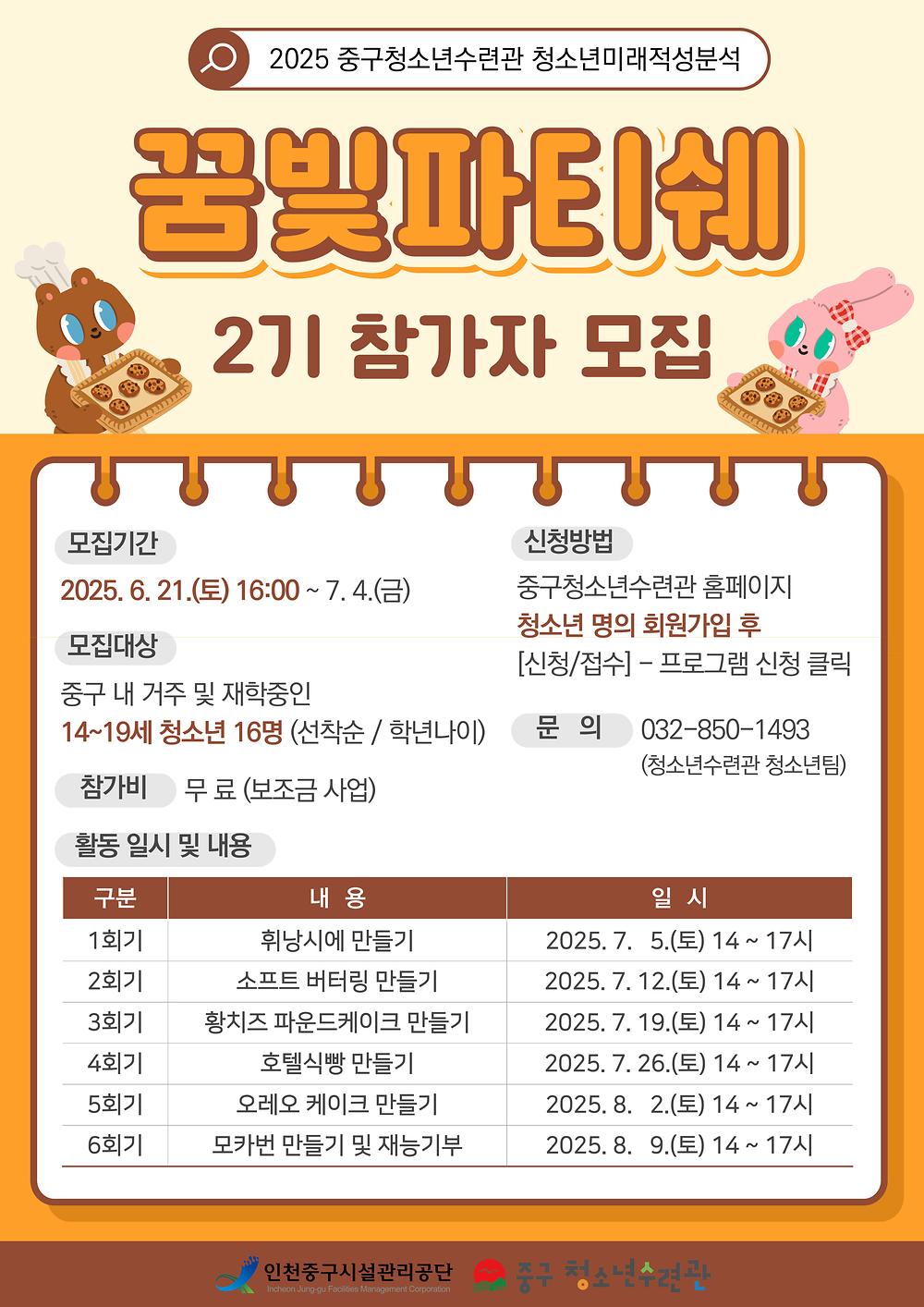 임시이미지
