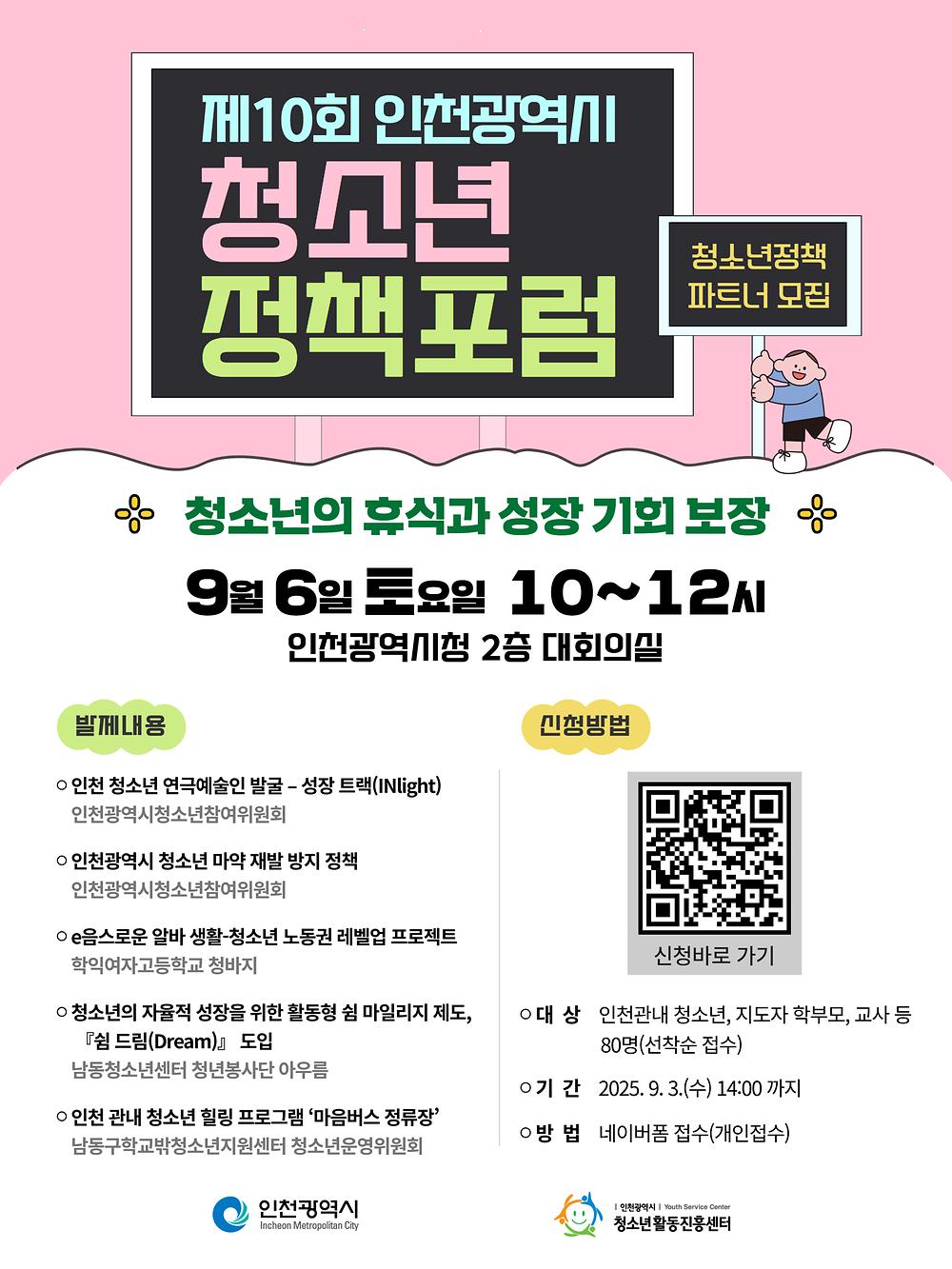 임시이미지