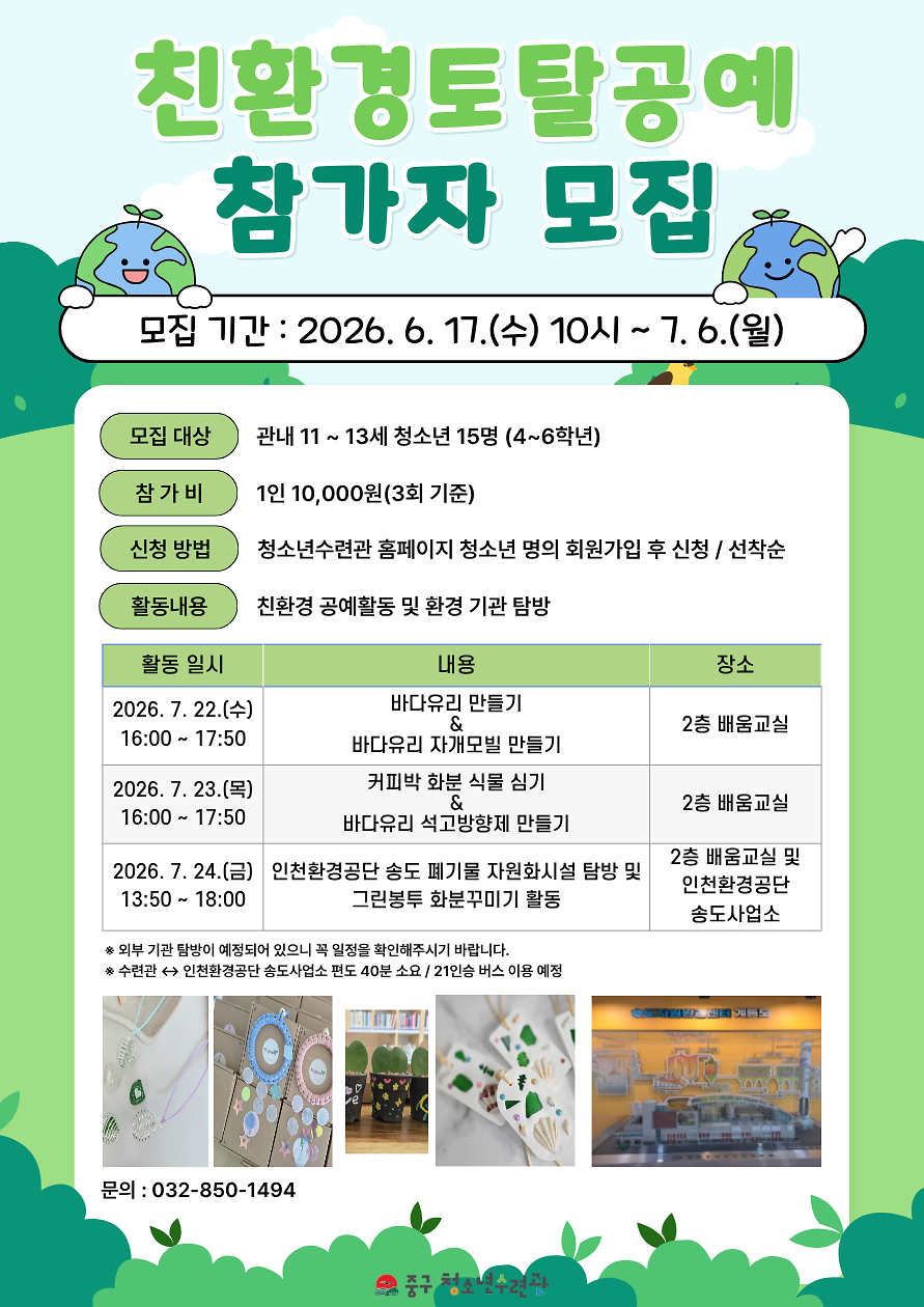 임시이미지