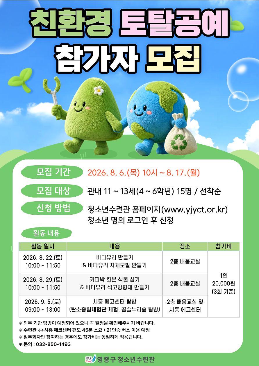 임시이미지
