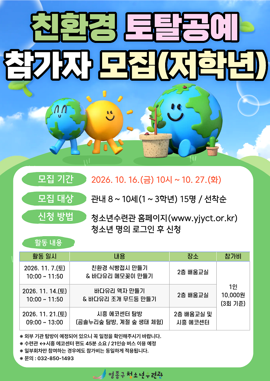 임시이미지