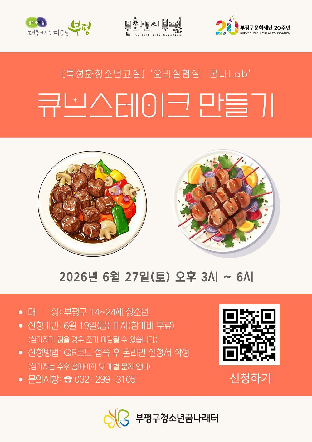 임시이미지