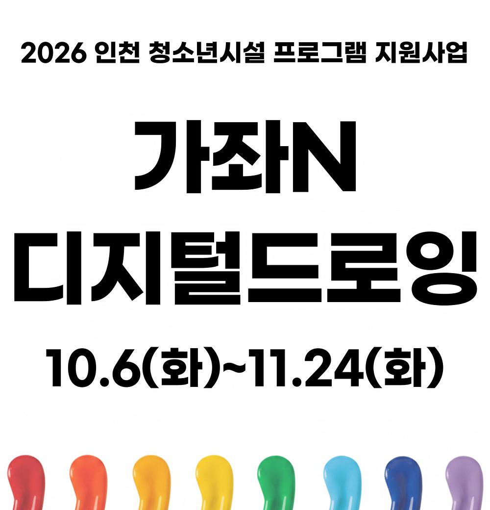 임시이미지