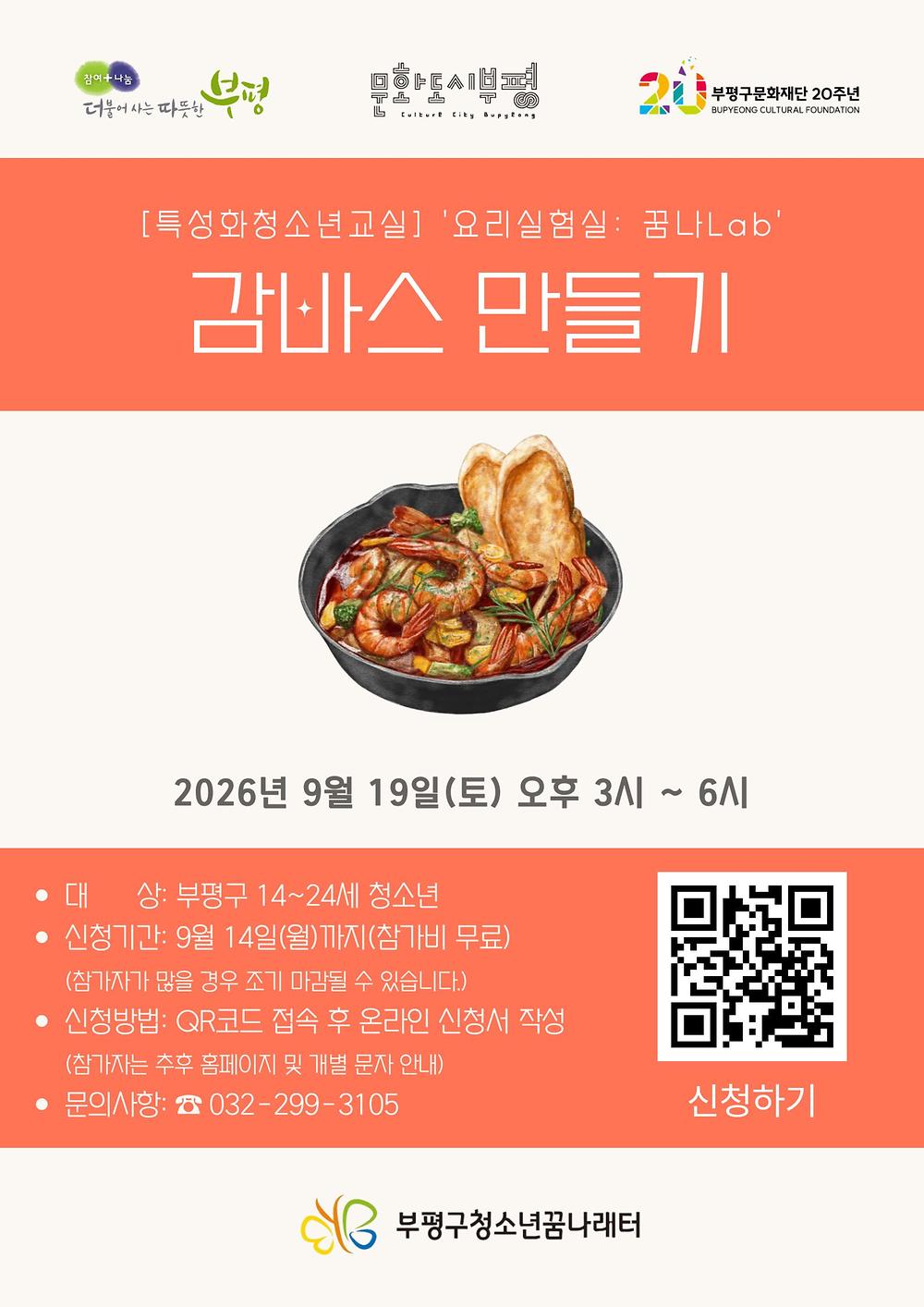 임시이미지