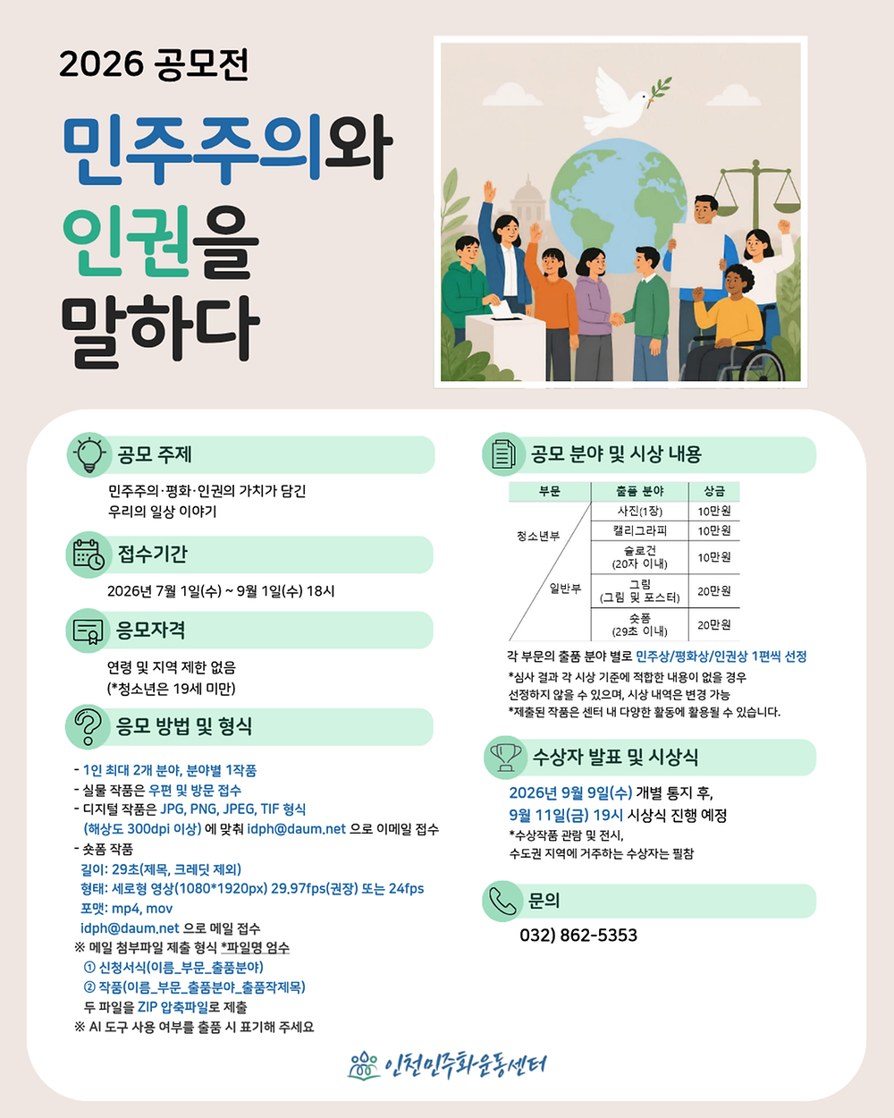 임시이미지