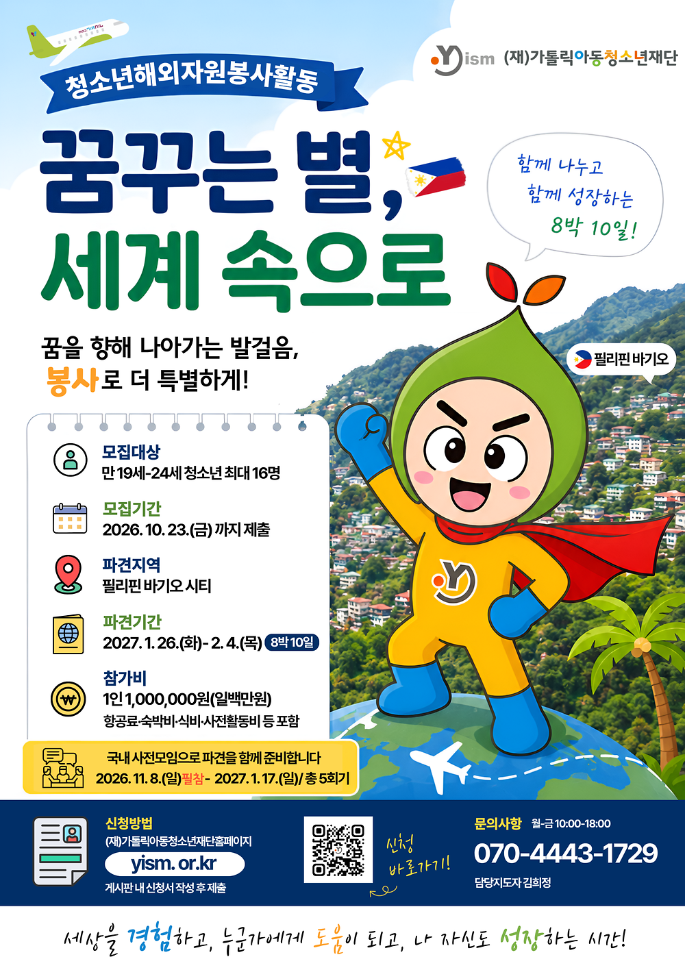 임시이미지