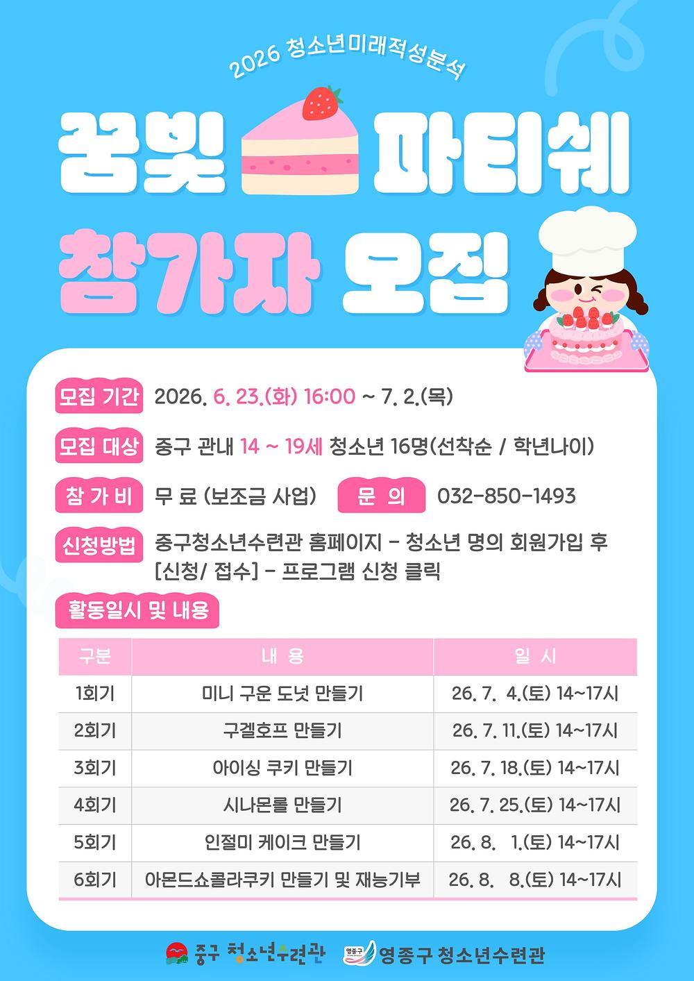 임시이미지
