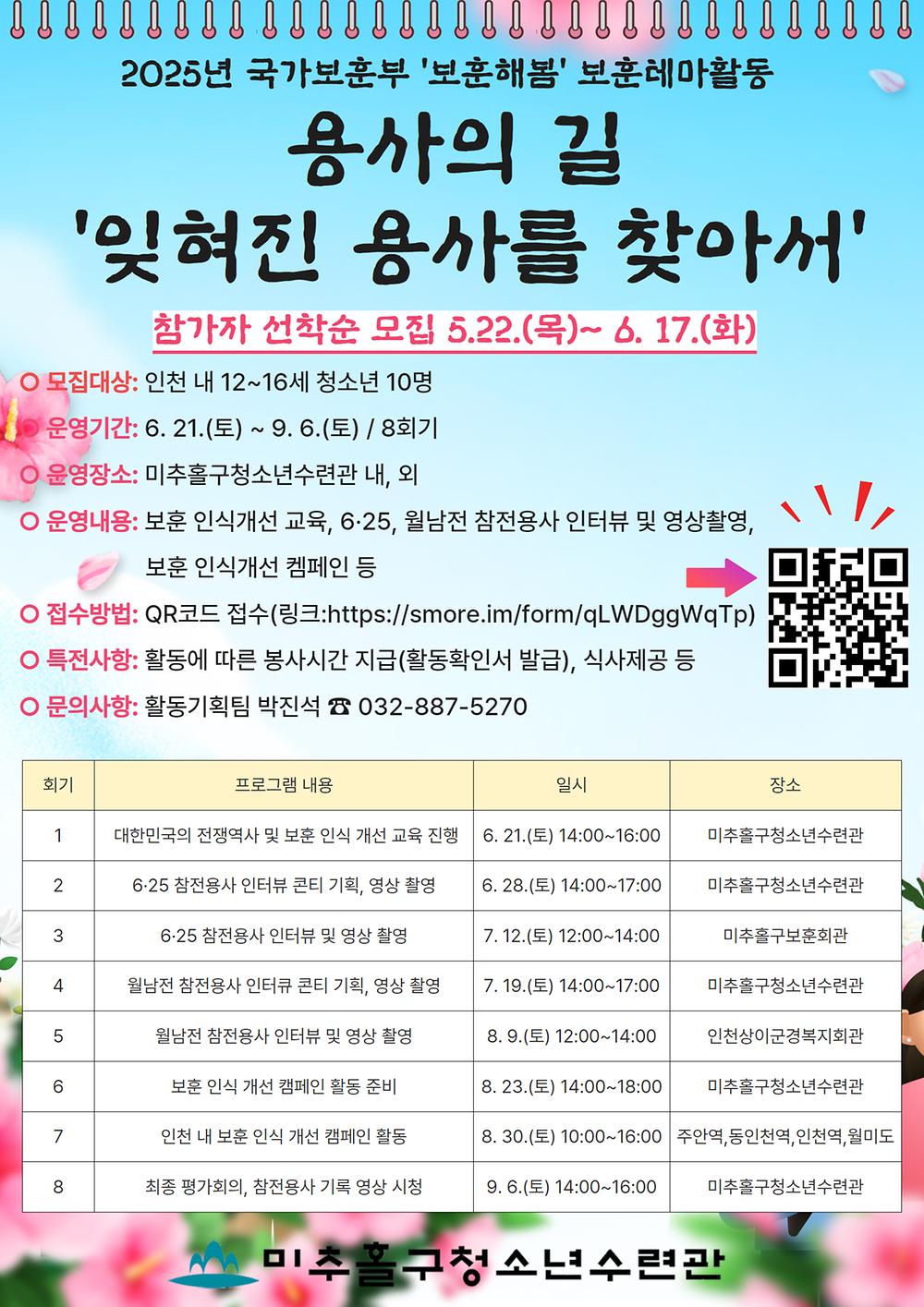임시이미지