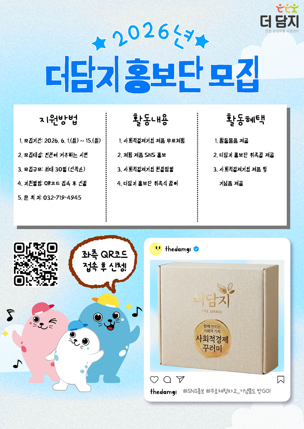 임시이미지