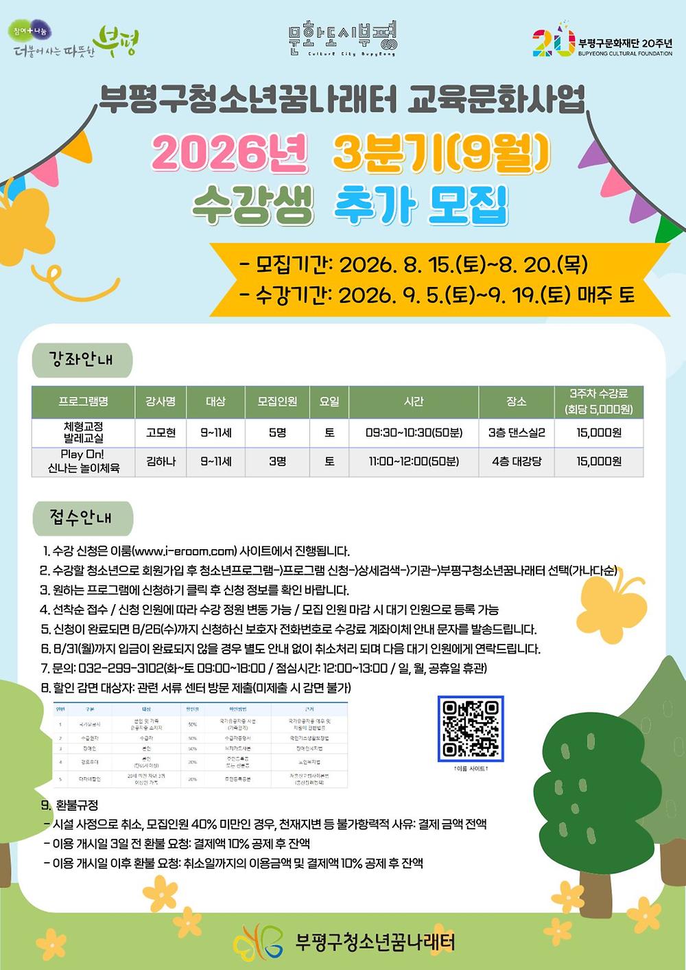 임시이미지