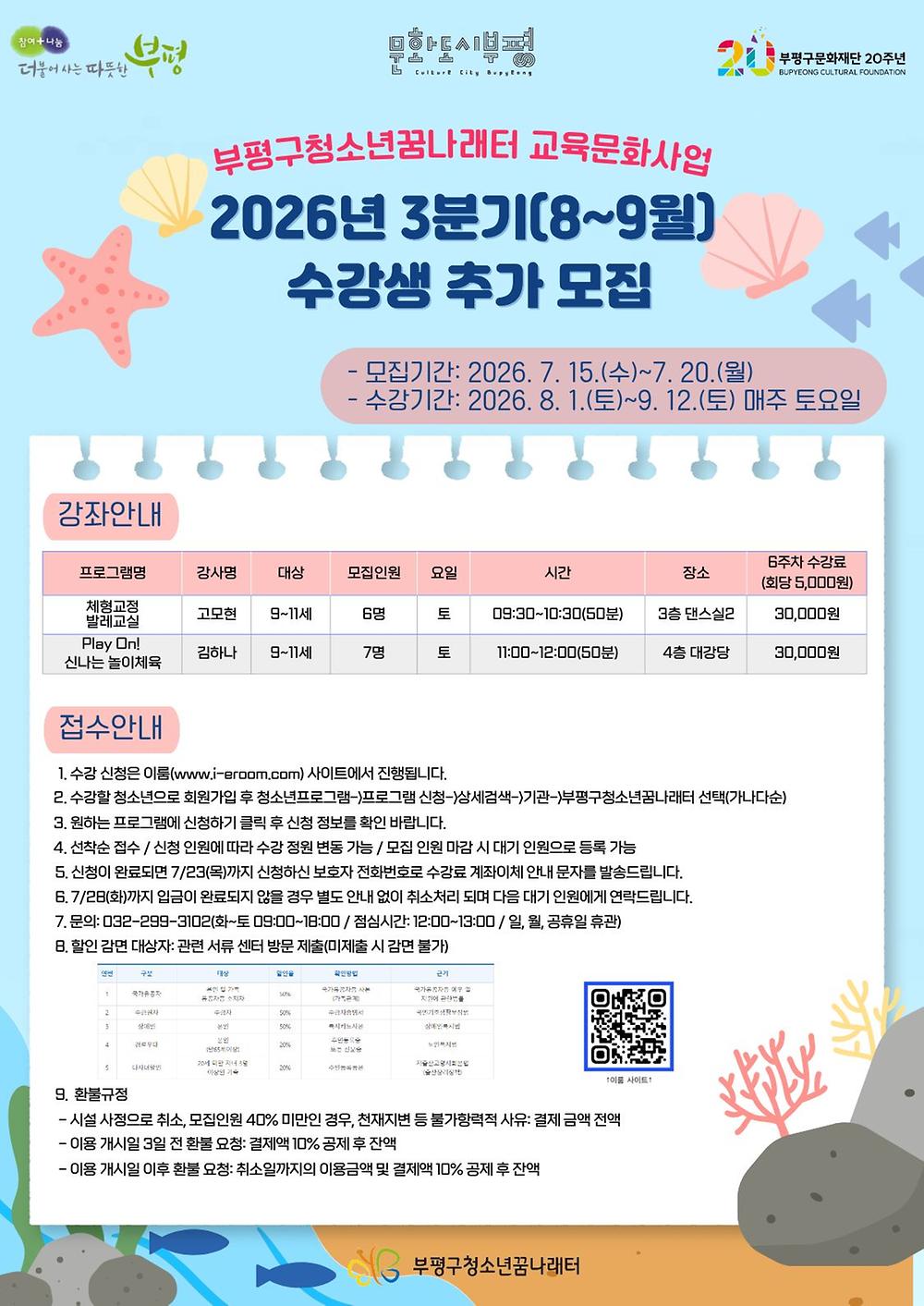 임시이미지