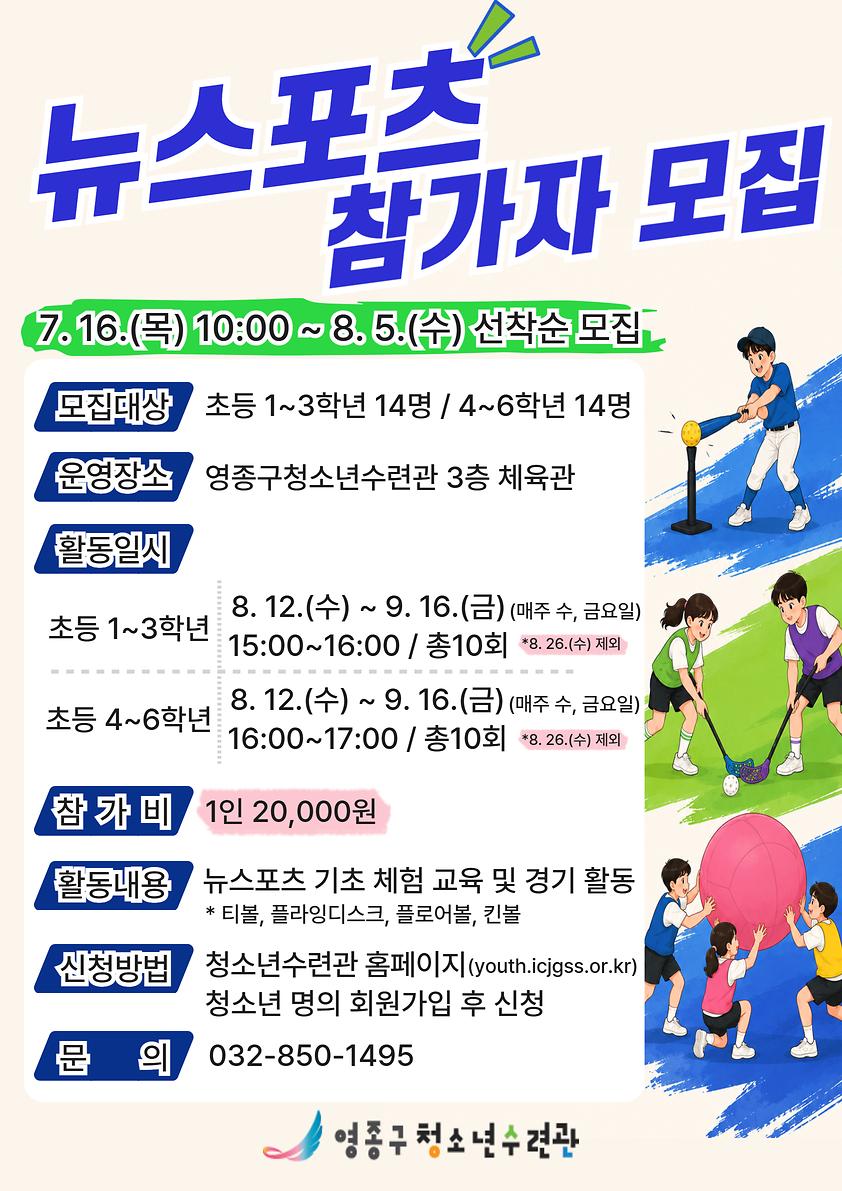 임시이미지