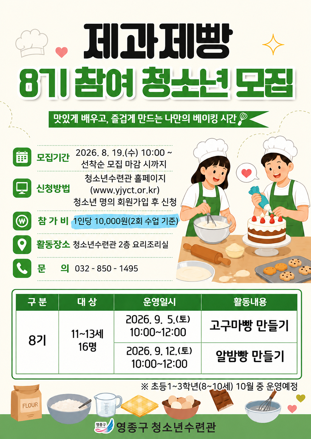 임시이미지