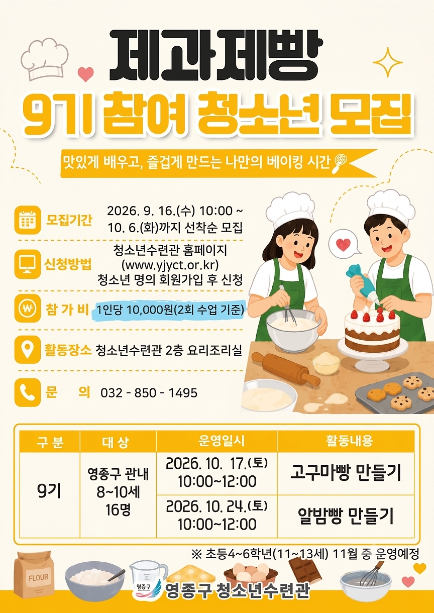 임시이미지