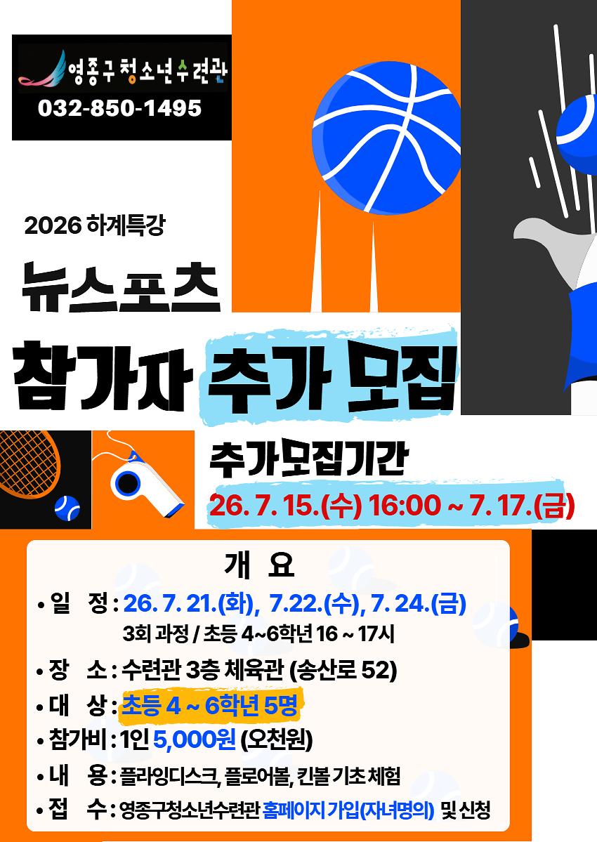 임시이미지