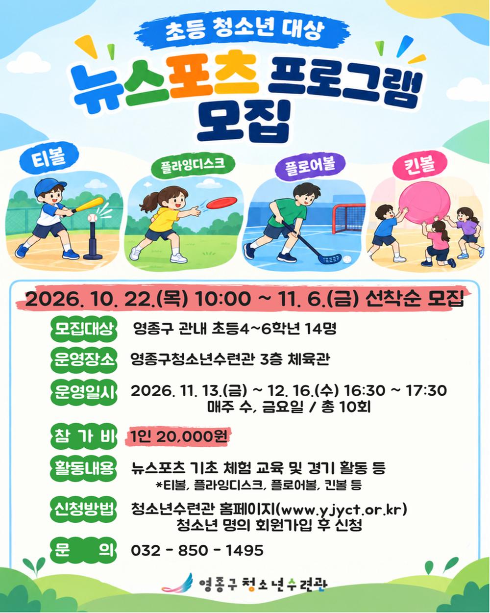임시이미지