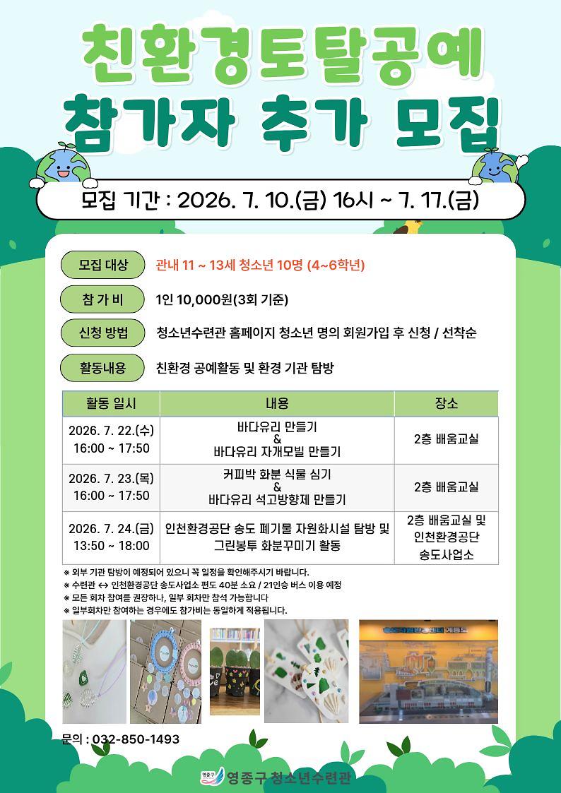 임시이미지