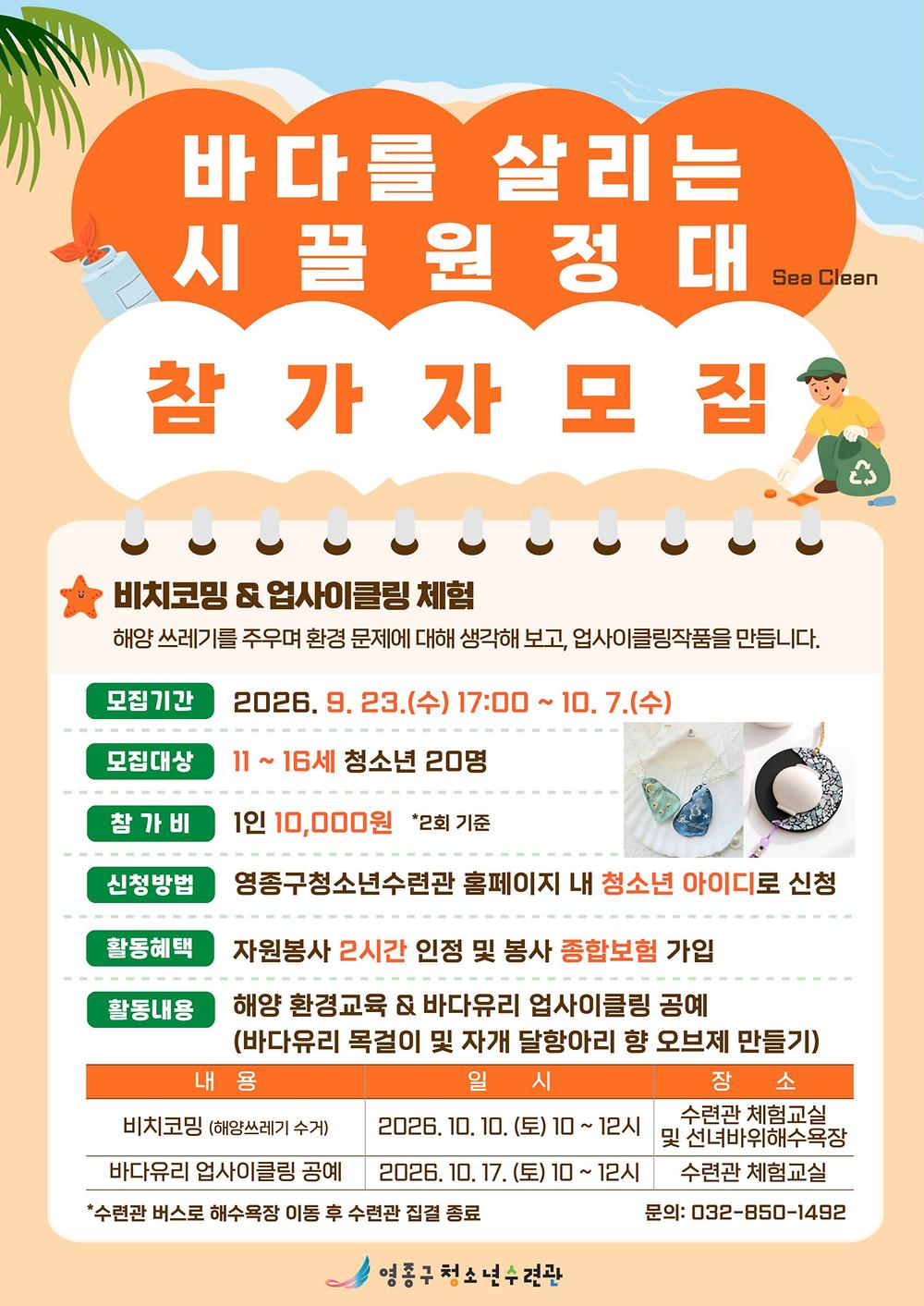 임시이미지