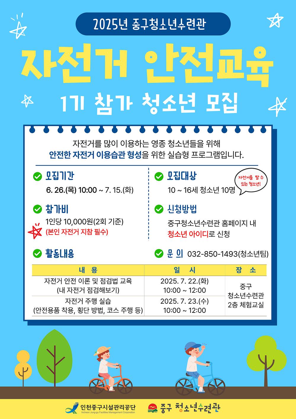 임시이미지