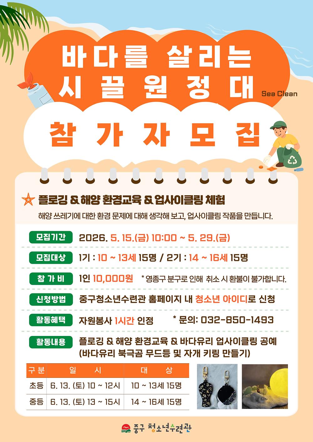 임시이미지