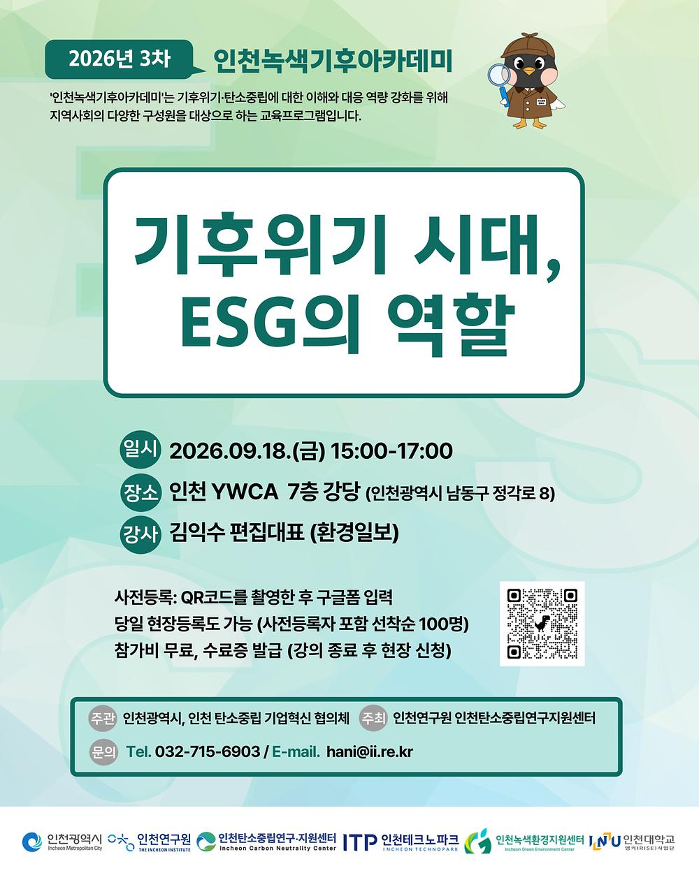임시이미지