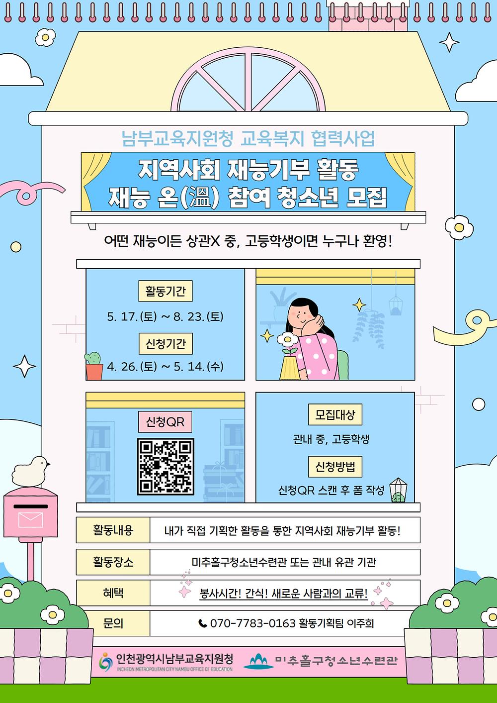 임시이미지