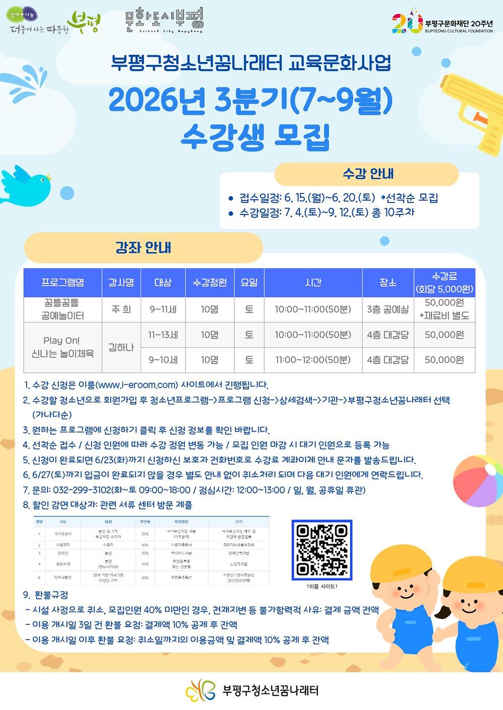 임시이미지
