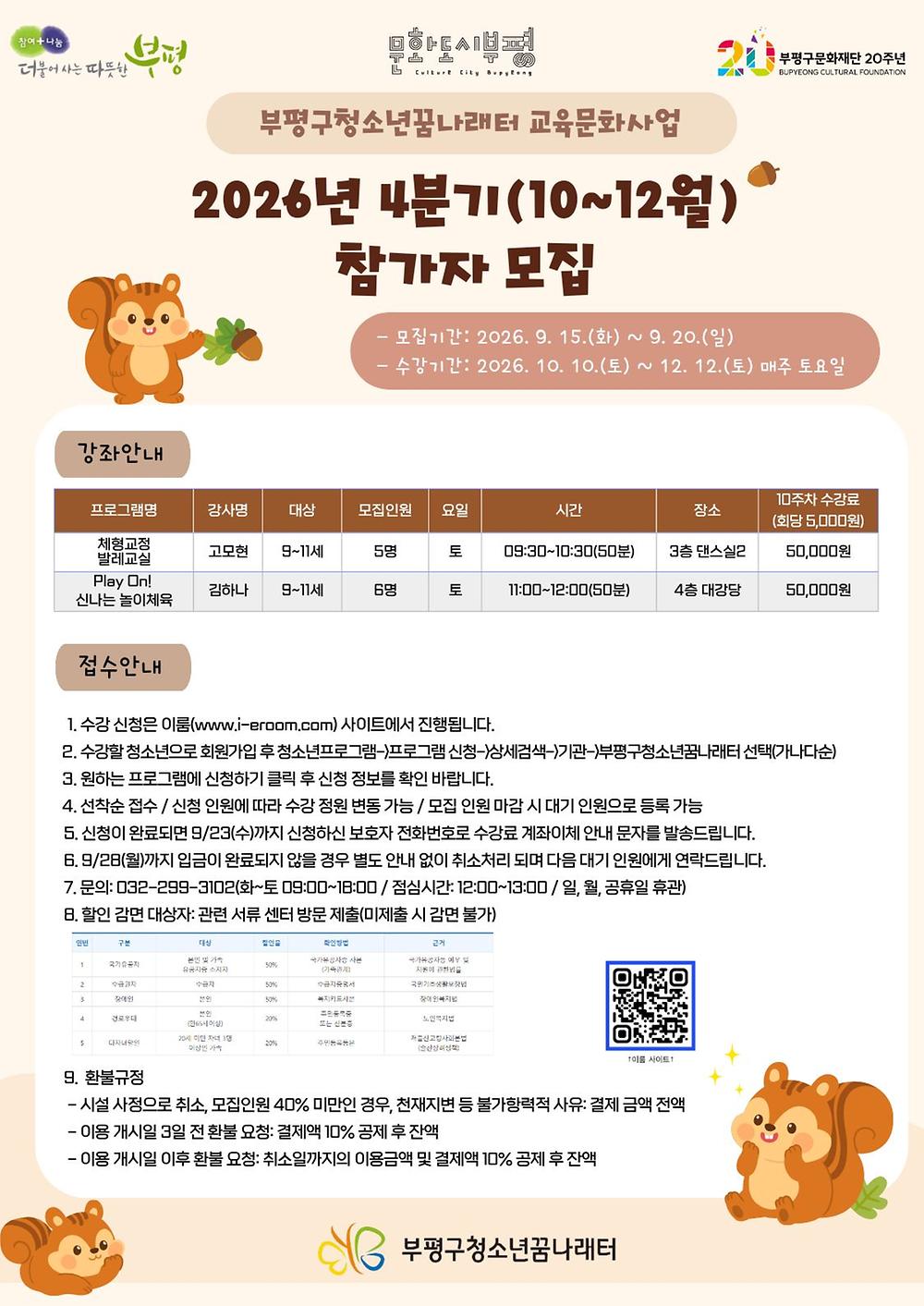 임시이미지