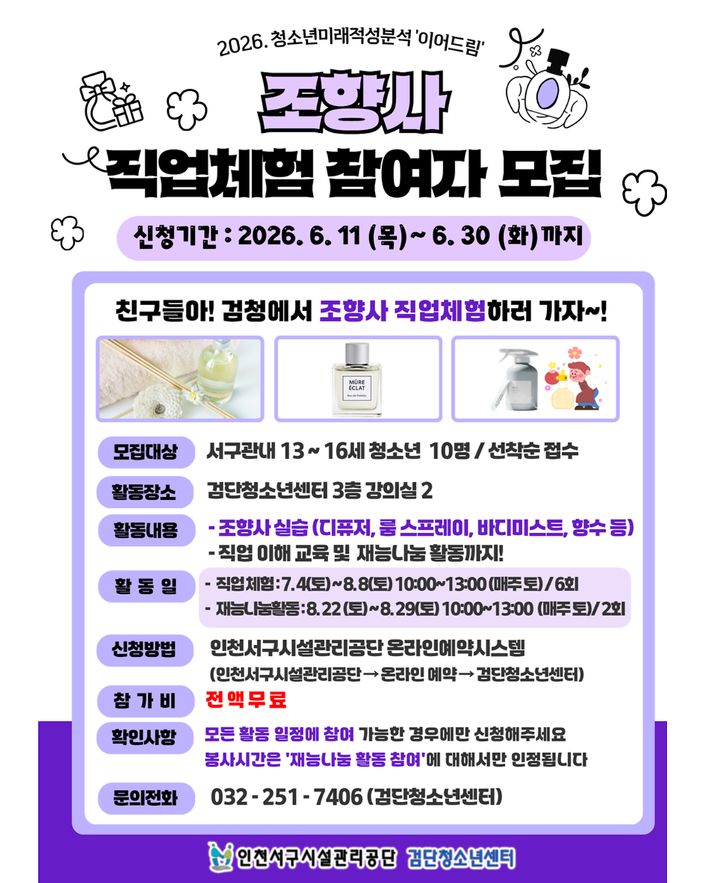 임시이미지
