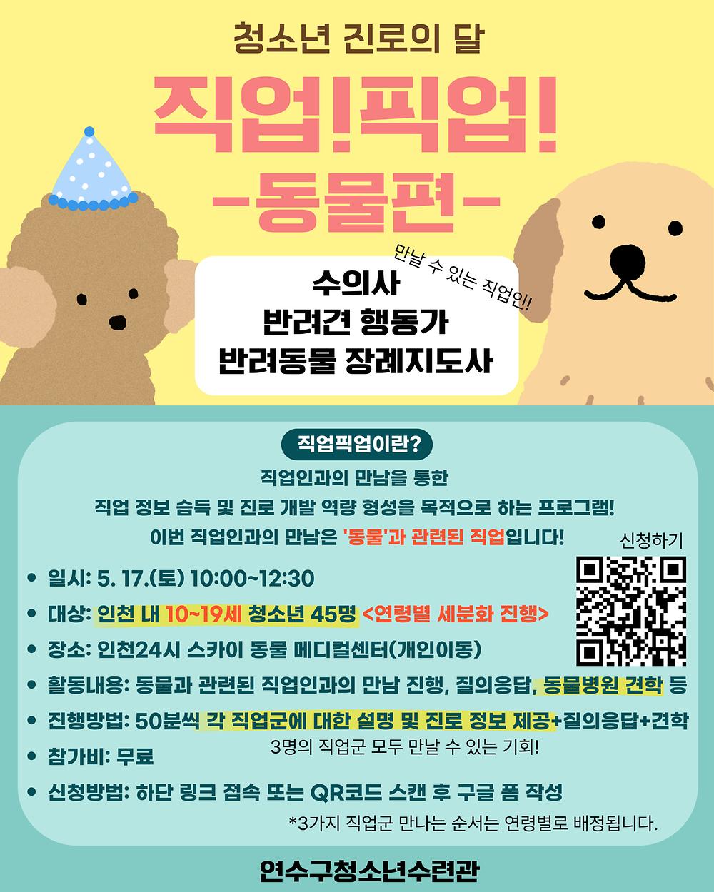 임시이미지