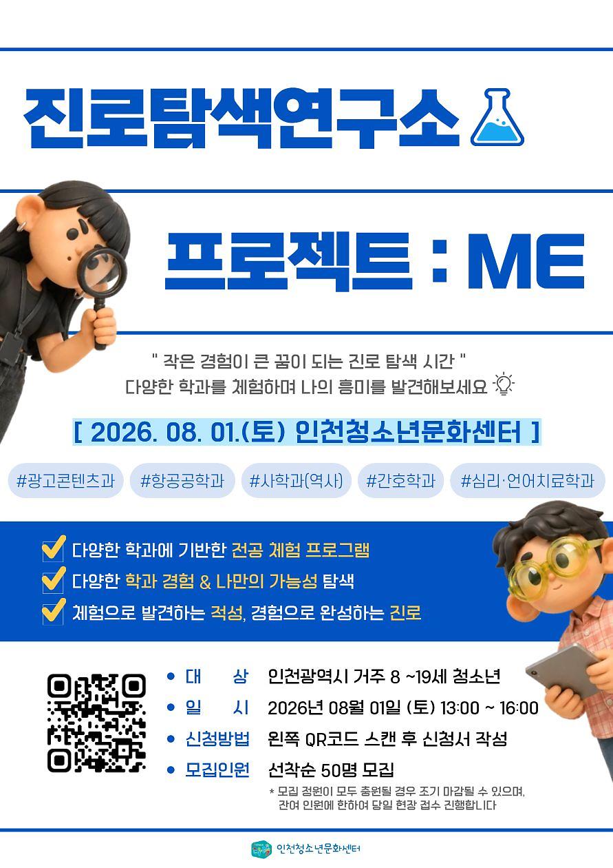 임시이미지