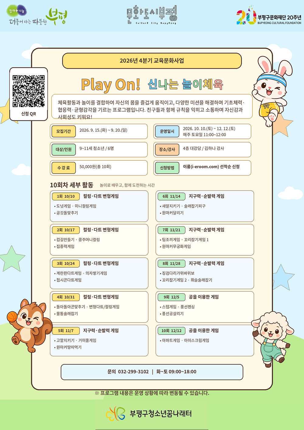 임시이미지