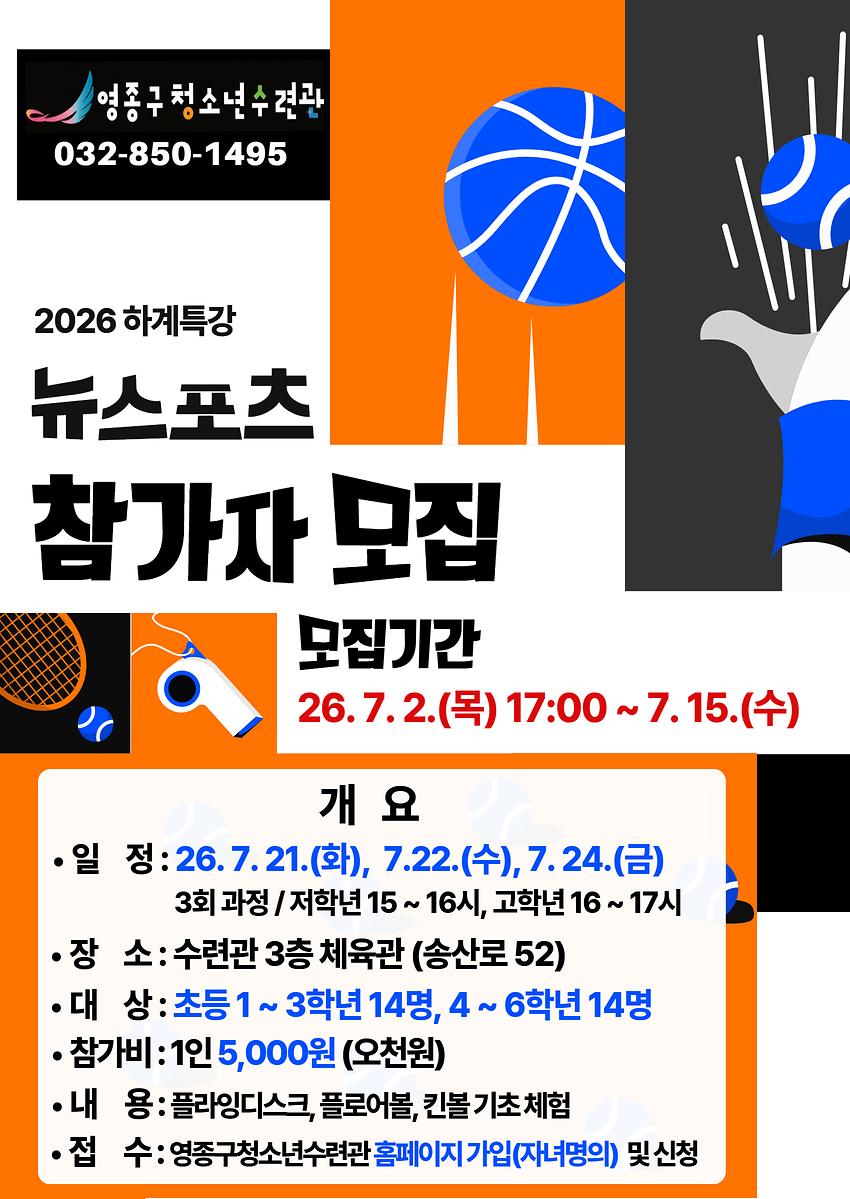 임시이미지