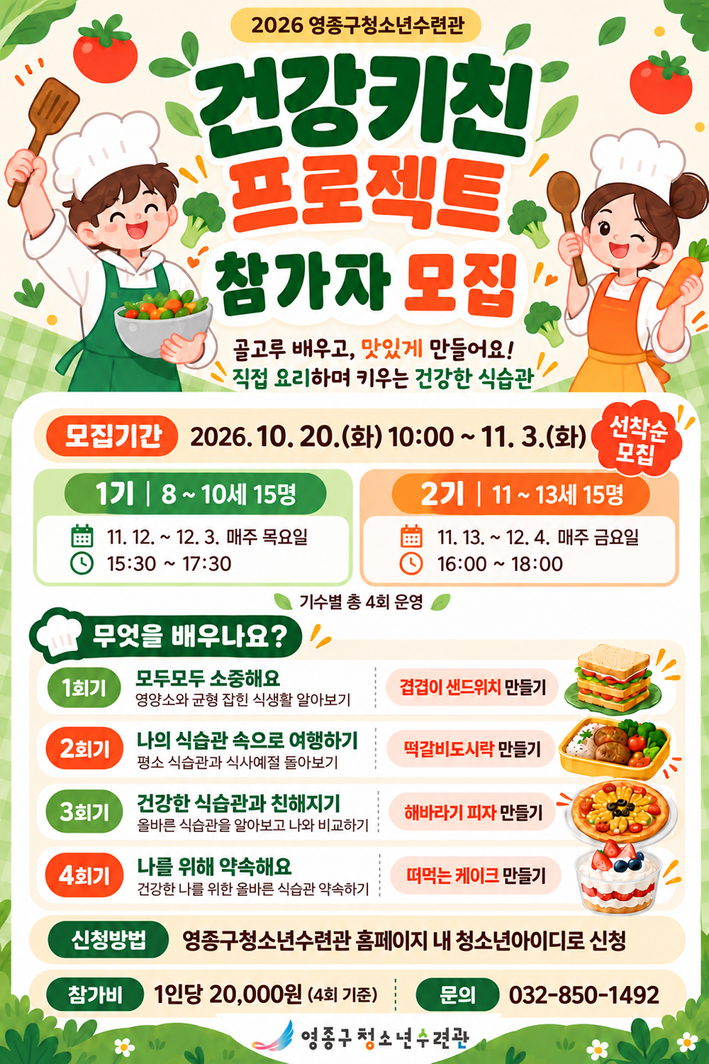 임시이미지