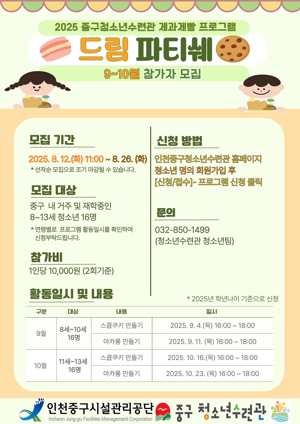 임시이미지
