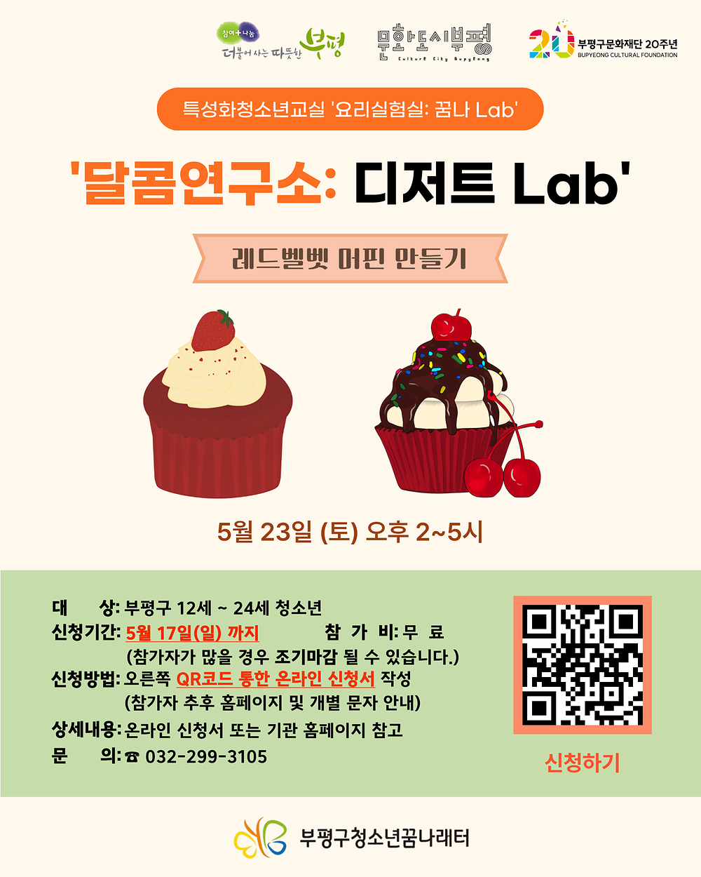 임시이미지