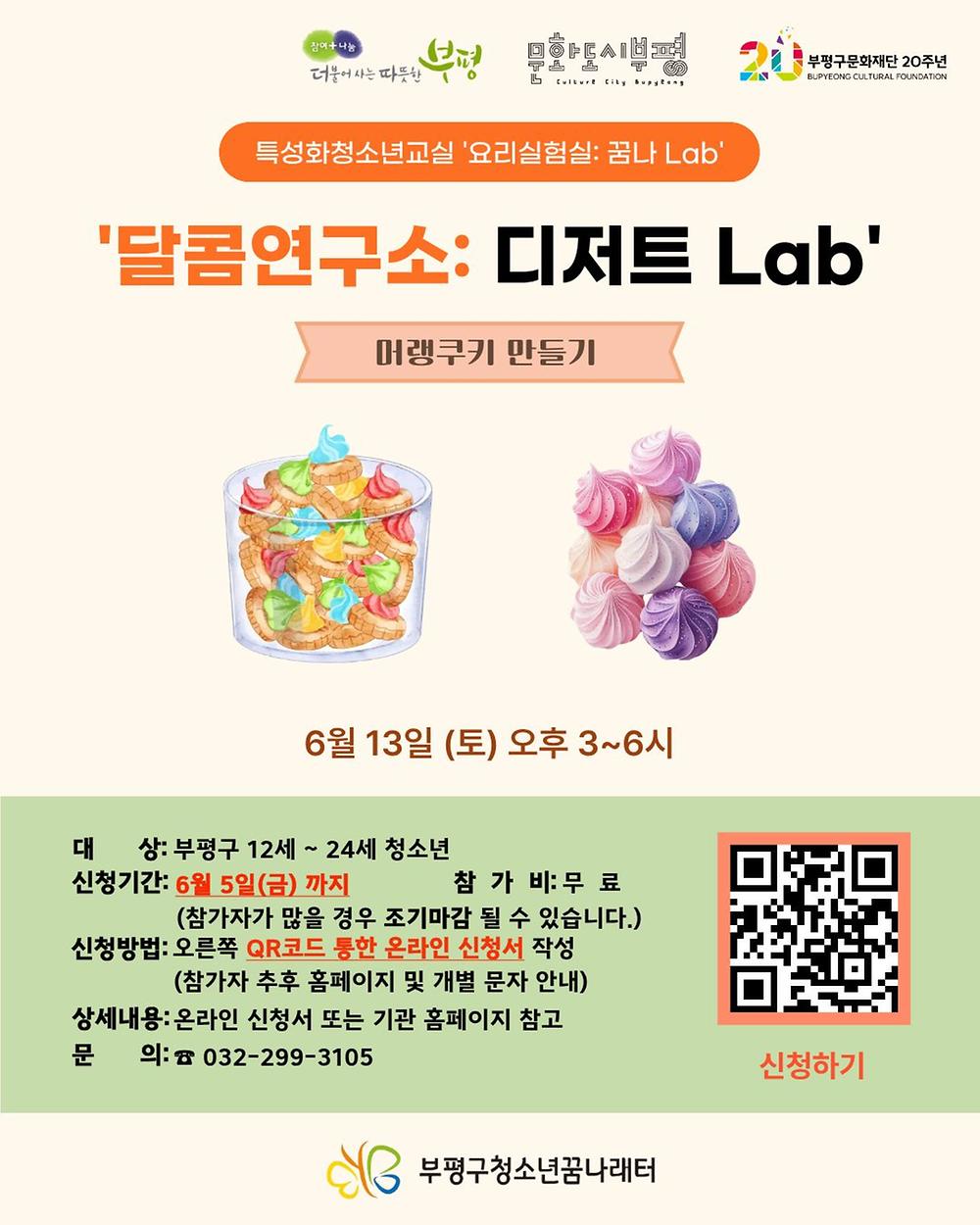 임시이미지