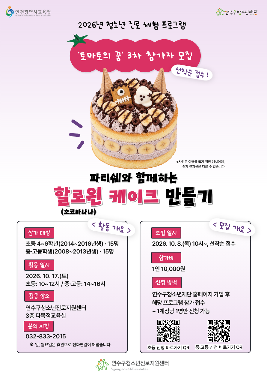 임시이미지