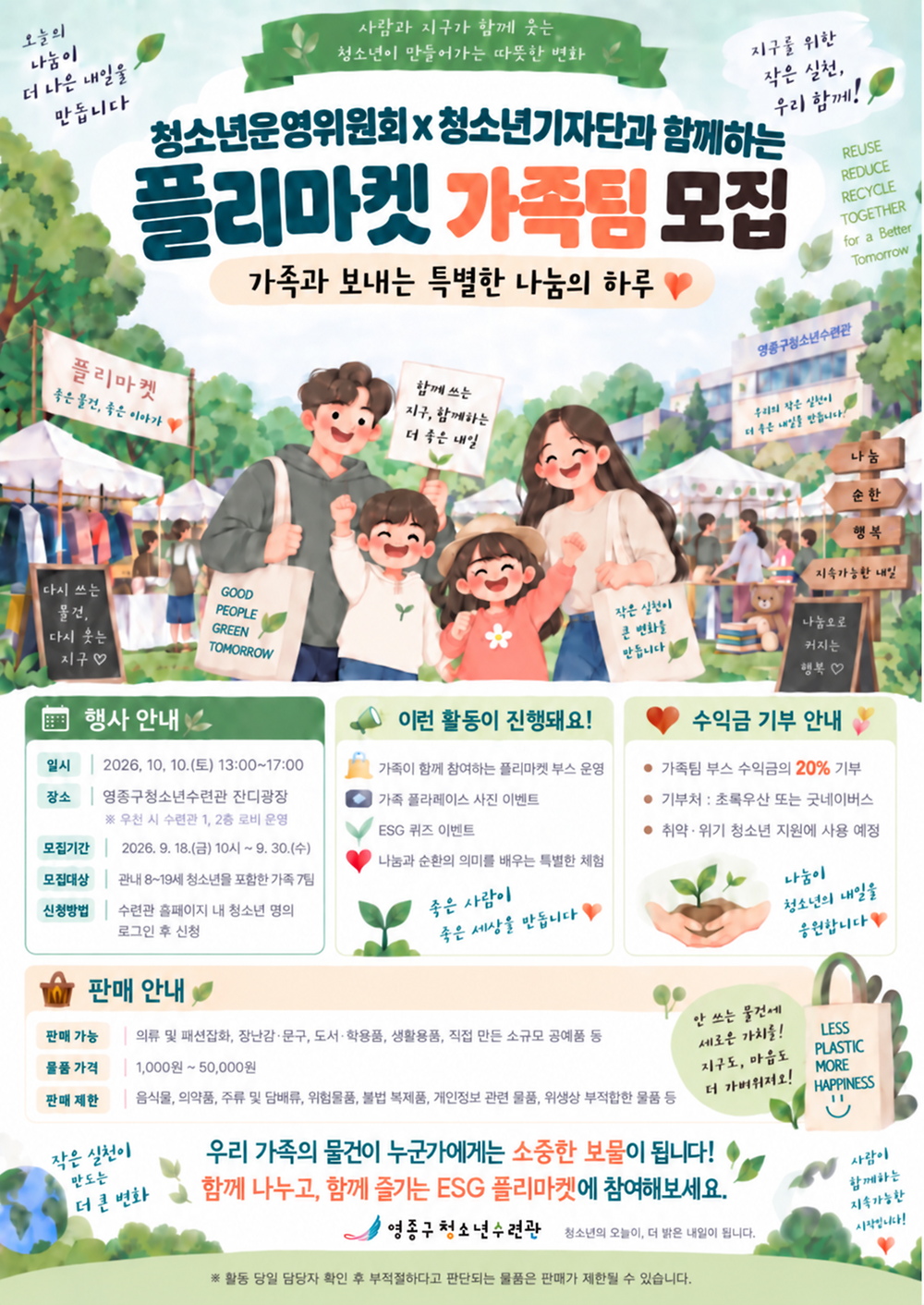 임시이미지