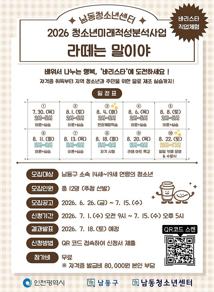 임시이미지