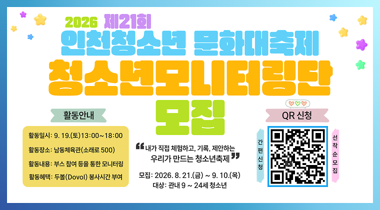 임시이미지