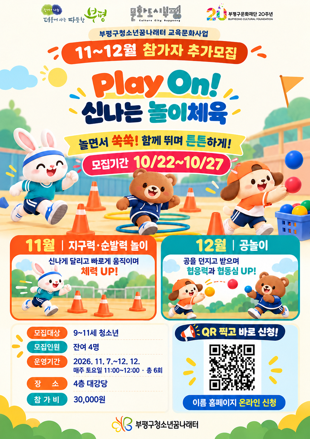 임시이미지